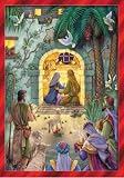 Advent Calendar - Peaceful Nativity Scene