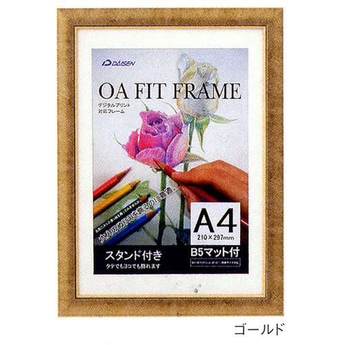 ミレット A4 T00430620ゴールド 5740l 