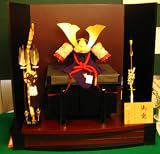 兜飾り 平飾り 五月人形 真多呂 かぶと 1/2兜 兜平飾り 極上 甲冑師　一冑 作 g-i-8