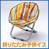 ���q�l���g���`�F�A�ɔY�񂾂炱����������߁I�y�����ł��A�E�g�h�A�ł��g����J���t���܂肽���ݎq���C�X�z EEA-YW09112830