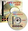 CPT Plus! 2009 eBook PDF Format