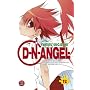 D.N. Angel 12: BD 12