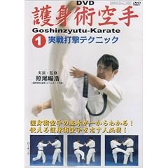 ��g�p���1 ����Ō��e�N�j�b�N [DVD]