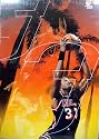 Alonzo Mourning ~ Alonzo Mourning Classic Poster Print ~ Miami Heat ~ NBA ~ Rare Poster ~ Approx 24 X 36 Inches