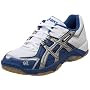 ASICS Men's GEL-Rocket Volleyball Shoe