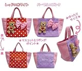 スージーズー《ブーフ》マスコット付きランチバッグ【パープル×ピンク】☆キャラクターお弁当カバン通販☆ スージーズー《ブーフ》マスコット付きランチバッグ【パープル×ピンク】☆キャラクターお弁当カバン通販☆