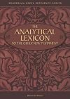 Analytical Lexicon to the Greek New Testament, The