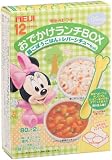 ランチBOX 鶏ごぼうごはんとレバーシチュ
