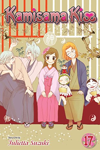 Kamisama Kiss, Vol. 17, by Julietta Suzuki