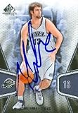 Mehmet Okur autographed Basketball Card (Utah Jazz) 2007 Upper Deck SP #95