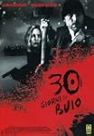 30 Giorni Di Buio