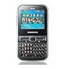 www.allcomputerdeals.com: Samsung C3222 Chat Unlocked Dual SIM Quadband GSM Cell Phone - No Warranty - Black Cell Phones/PDAs