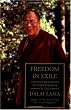 Freedom in Exile: The Autobiography of The Dalai Lama