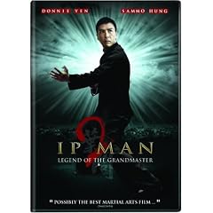 IP Man 2