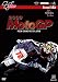 2009 MotoGP Round2 日本GP [DVD]の画像