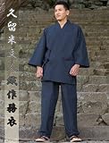 久留米文人織作務衣 日本製 高品質