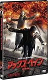 �ޥå������ڥ��� (������) [DVD]