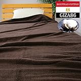 プレミアムコットン 厚織りタオルケット シングルロングサイズ140×200cm 洗うほどにやわらかくなる「育つタオル」 高級エジプト超長綿のGIZA86のみを使用した抜群に肌触りのよいケットです。215EGTK (ブラウン)