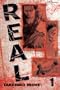 Real, Vol. 1 (Real (Viz))