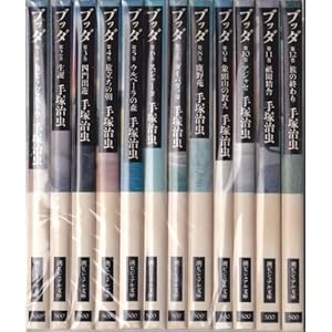 �u�b�_1~�ŐV��(���ɔ�)(���r�W���A������) [�}�[�P�b�g�v���C�X �R�~�b�N�Z�b�g] [?] by ��ˎ��� [?] by ��ˎ��� [?] by ���...