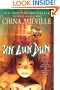 Un Lun Dun (Turtleback School & Library Binding Edition)