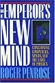 The Emperor's New Mind: Concerning Computers, Minds, and the Laws of Physics (Popular Science)