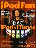 iPod Fan Vol.5 (