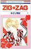 ZIG・ZAG 1 (花とゆめCOMICS)