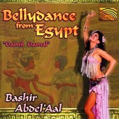 Bellydance From Egypt Gamil