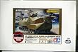 Tamiya 1/35 US Marine AAVP7A1 with UGWS