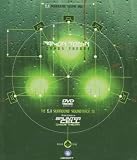 Splinter Cell Chaos Theory Soundtrack [DVD AUDIO]
