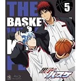 黒子のバスケ 5 [Blu-ray]