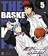 黒子のバスケ 5 [Blu-ray]