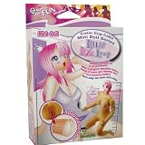 Produkt-Bild: NMC - Little Liza Love - weibliche Liebespuppe mit genoppter Vagina - ca. 51 cm gro