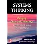 Systems Thinking: Managing Chaos and Complexity: A&hellip by Jamshid Gharajedaghi