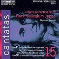 S�mtliche Kantaten Vol.15