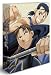 獣神演武 第四巻 [DVD]
