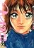 MOON 4 (ビッグコミックス)