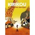 Kirikou et Les Betes Sauvages