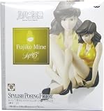 Lupin the 3rd Stylish Posing Figure - 6