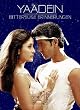 Yaadein - Bitters��e Erinnerungen (Einzel-DVD)