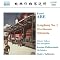 Musique classique japonaise