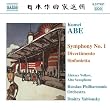 Komei Abe : Symphonie n�1 / Divertimento / Sinfonietta