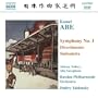 Komei Abe: Symphony No. 1; Divertimento; Sinfonietta