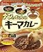 ハウス ナンともおいしいキーマカレー 甘口 200g×10個