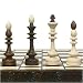 Search : ''Indian'' European Wooden International Chess Set