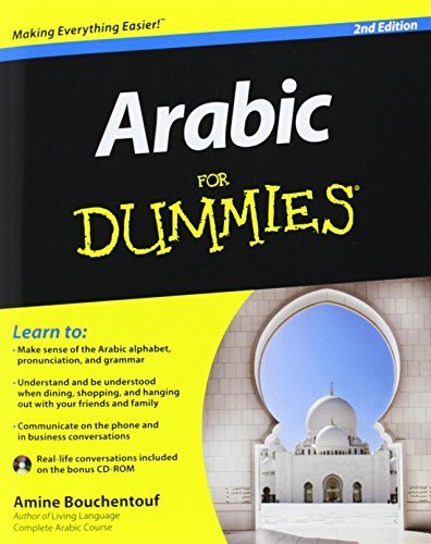 Arabic For Dummies by Bouchentouf, Amine (2013) Paperback