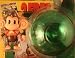 AIAI & MEEMEE from the hit SEGA video game SUPER MONKEY BALL Series 1 Game Pro Action Figures & Ball_s-2