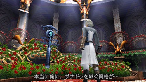 最後の約束の物語 予約特典「ブックオブシークレット&ブラック★ロックシューター THE GAME プレビュービデオグラフ」付き