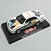 アオシマ けいおん！ K-ON！ 1/64 痛車ミニカーコレクション VERTEX JZX 100 CHASER（チェイサー） ホワイト 琴吹 紬 Tsugumi White